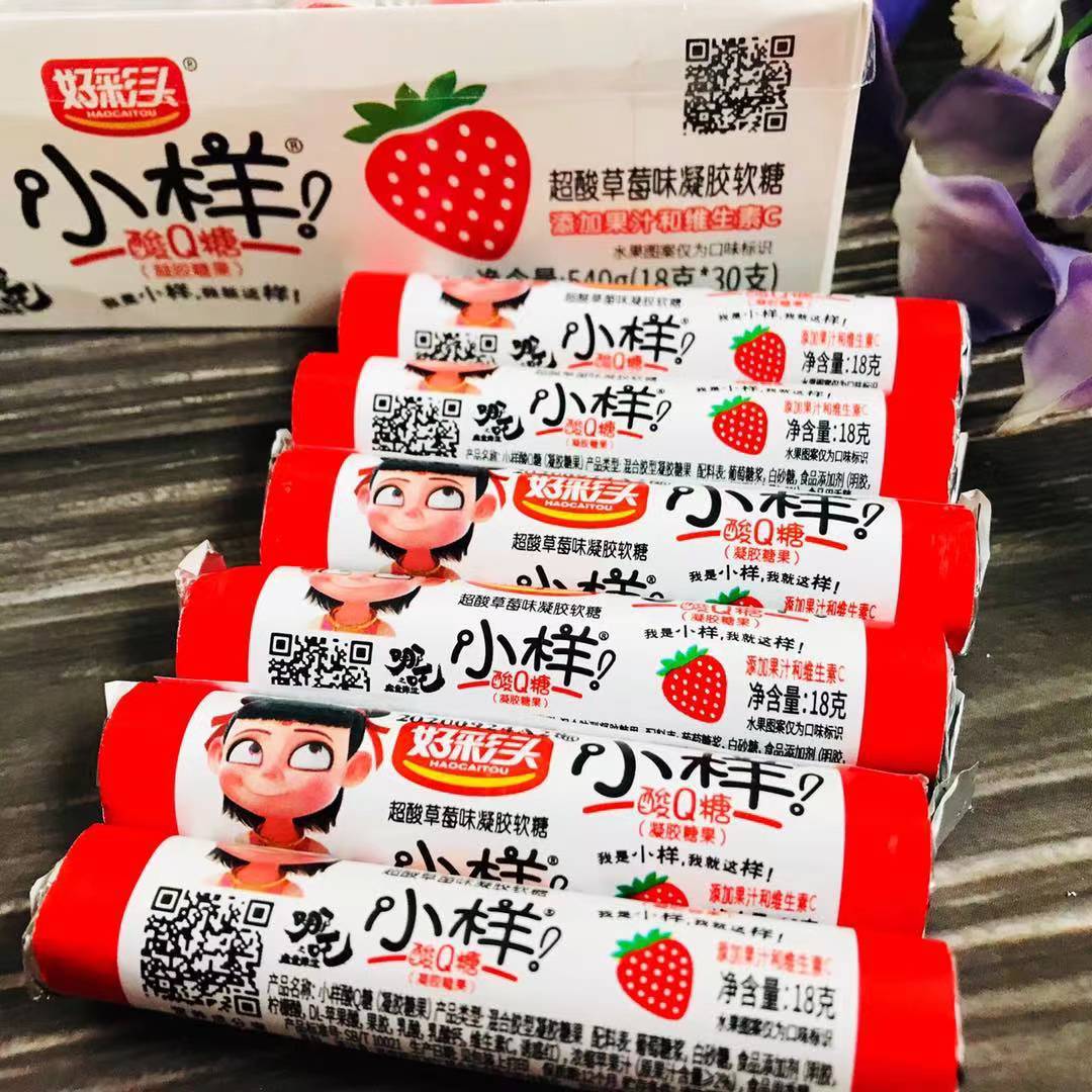 微信图片_202011251545392