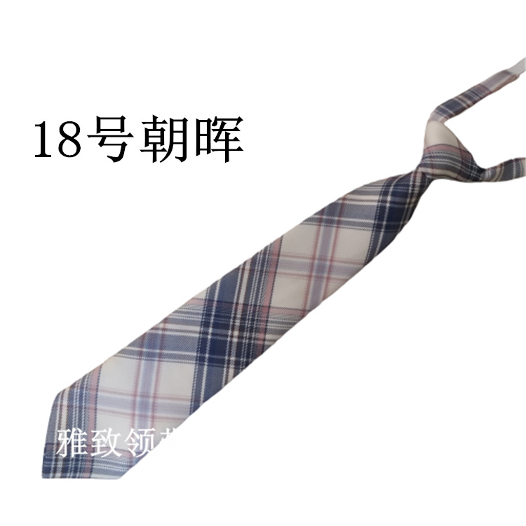 18?0?2_·?0?3__?0?3_