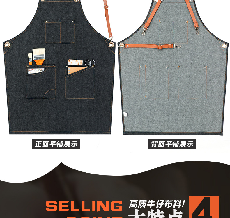 807详情_04.jpg