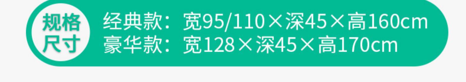 图片_11.jpg