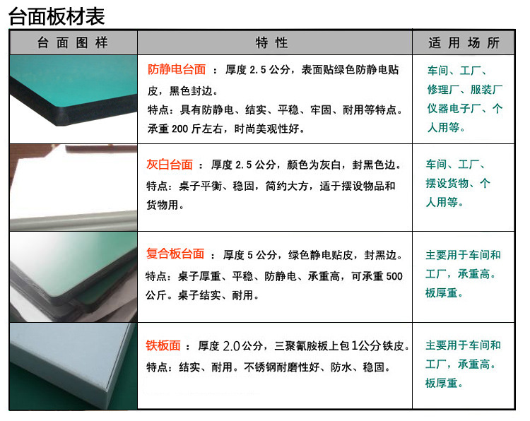 微信图片_20200106091443