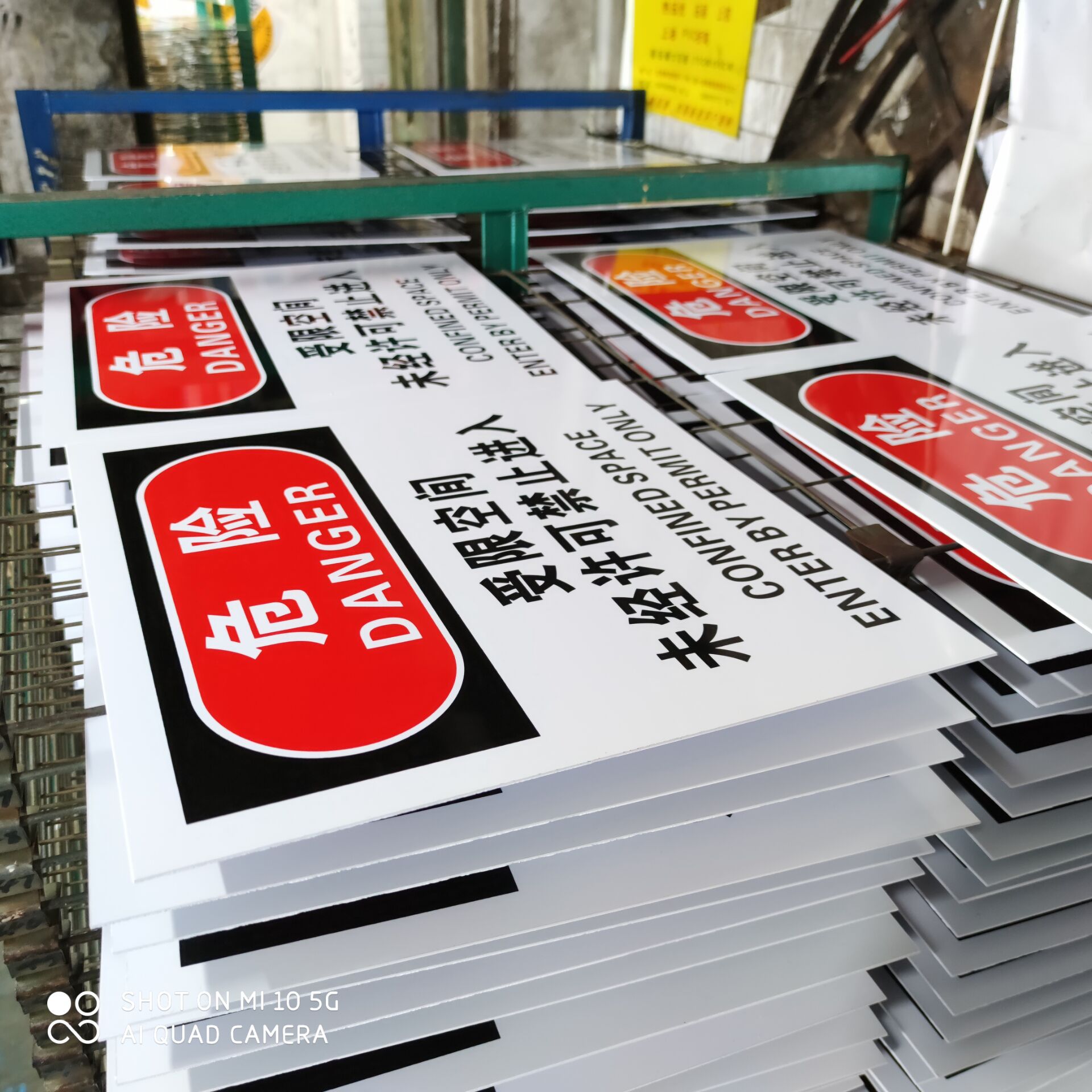 0411314F07C9BACD56EF3AA7C4BD0B