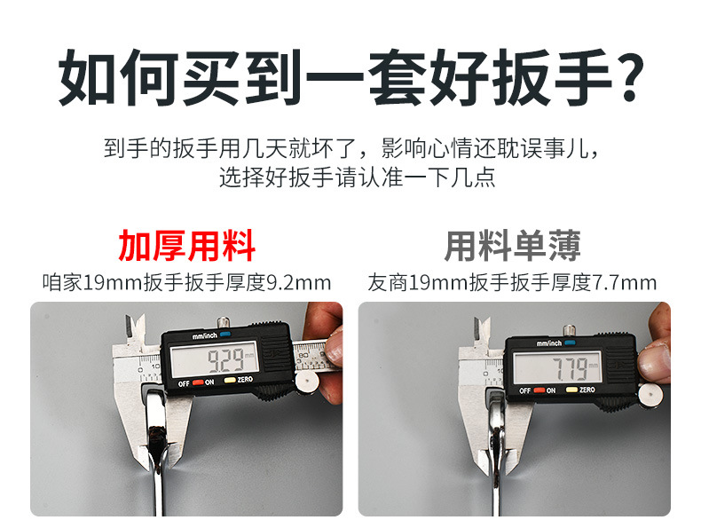 详情-2.jpg