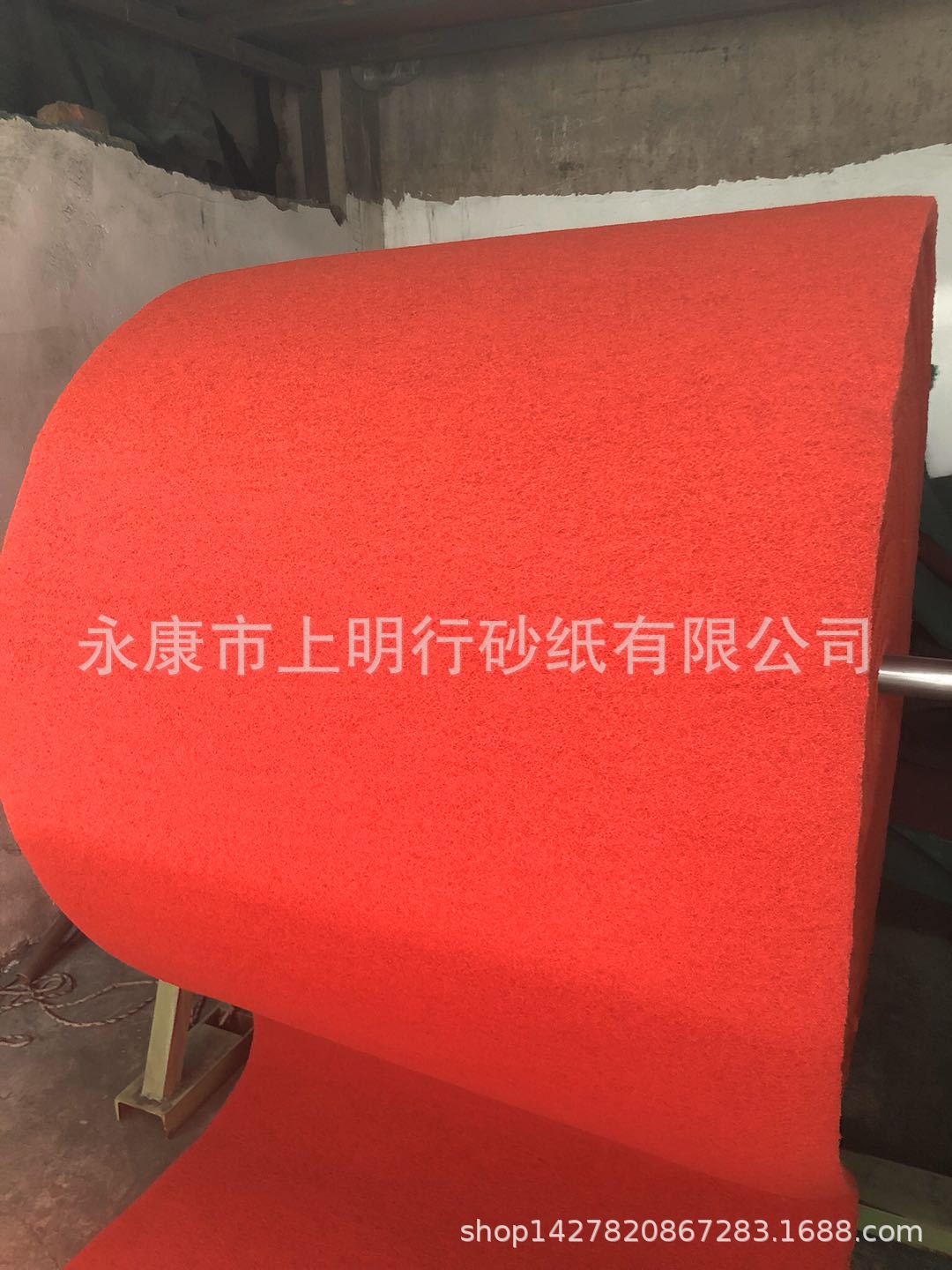 微信图片_20200306151224