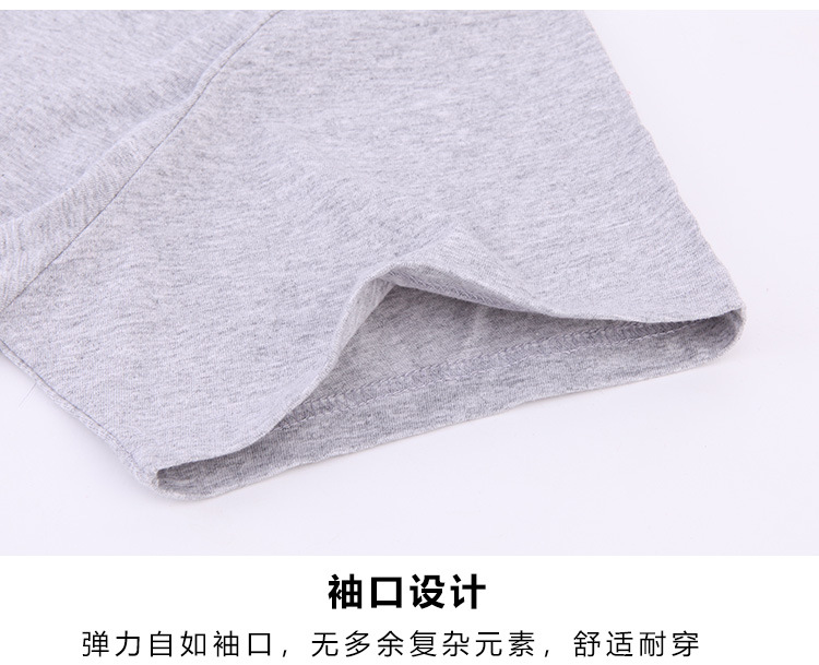 详情_14
