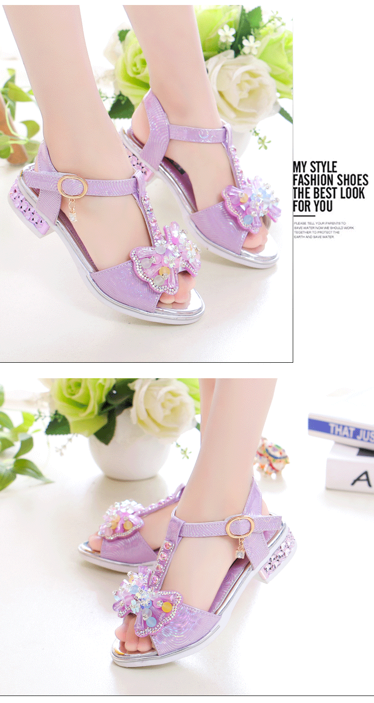 小宝贝童鞋单根3双(11)