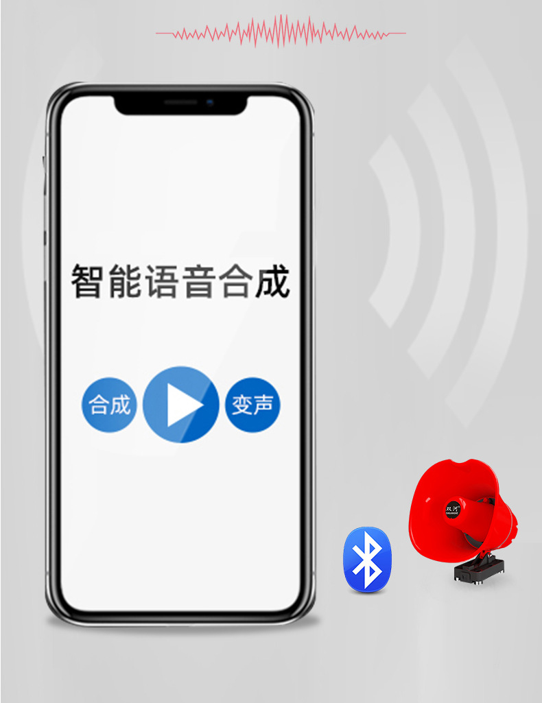 电池车载修_03.jpg
