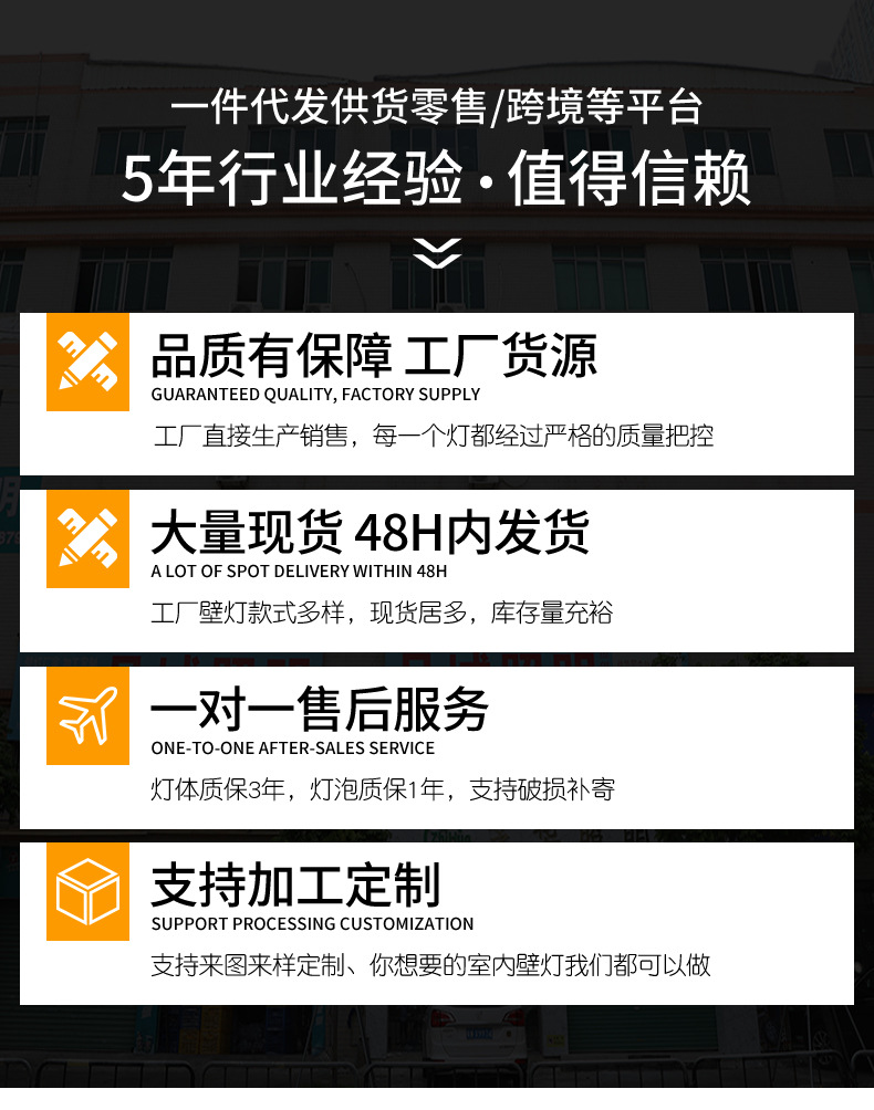 详情页- (1).jpg