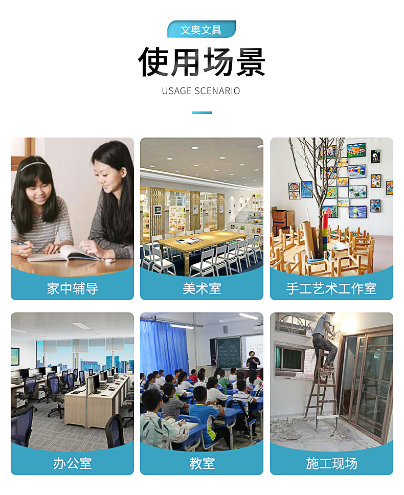 卷笔刀详情_13
