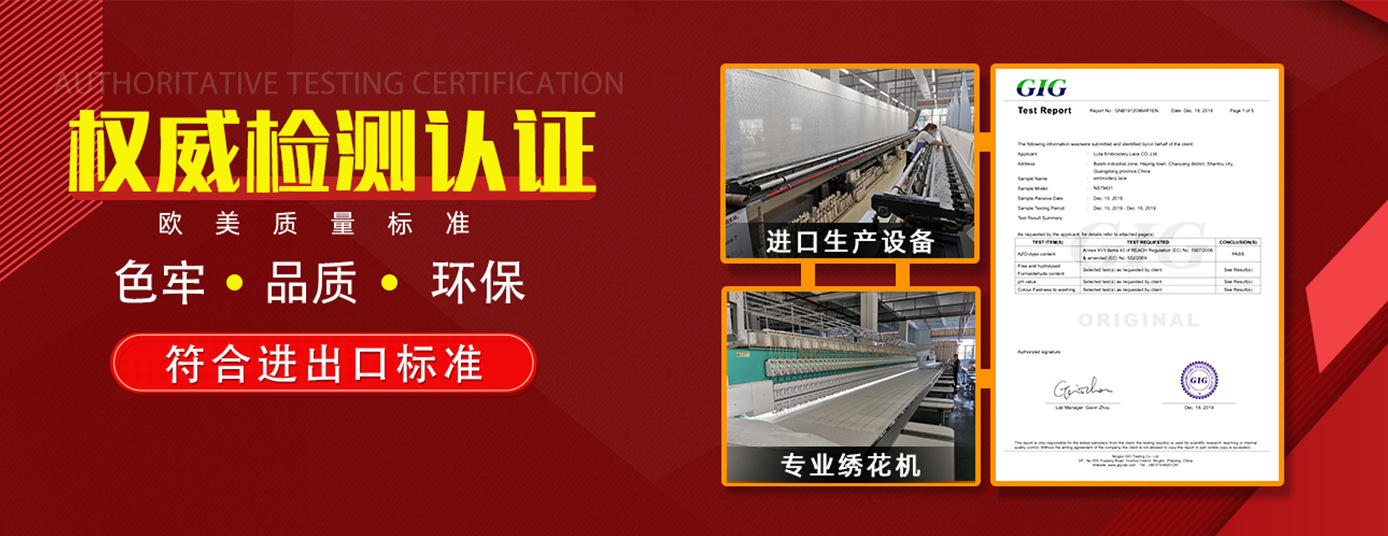 微信图片_20200306154023