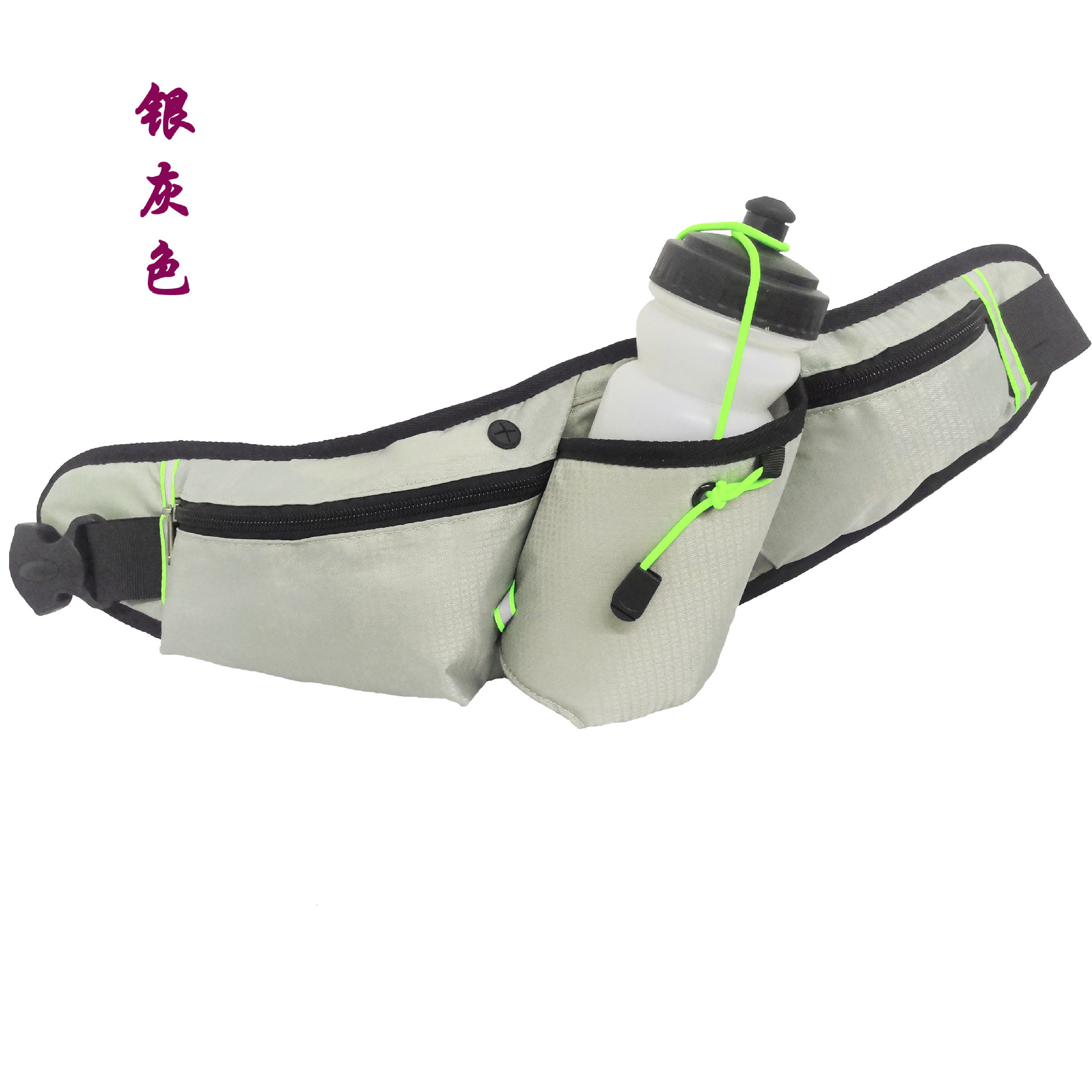 银灰色水壶包
