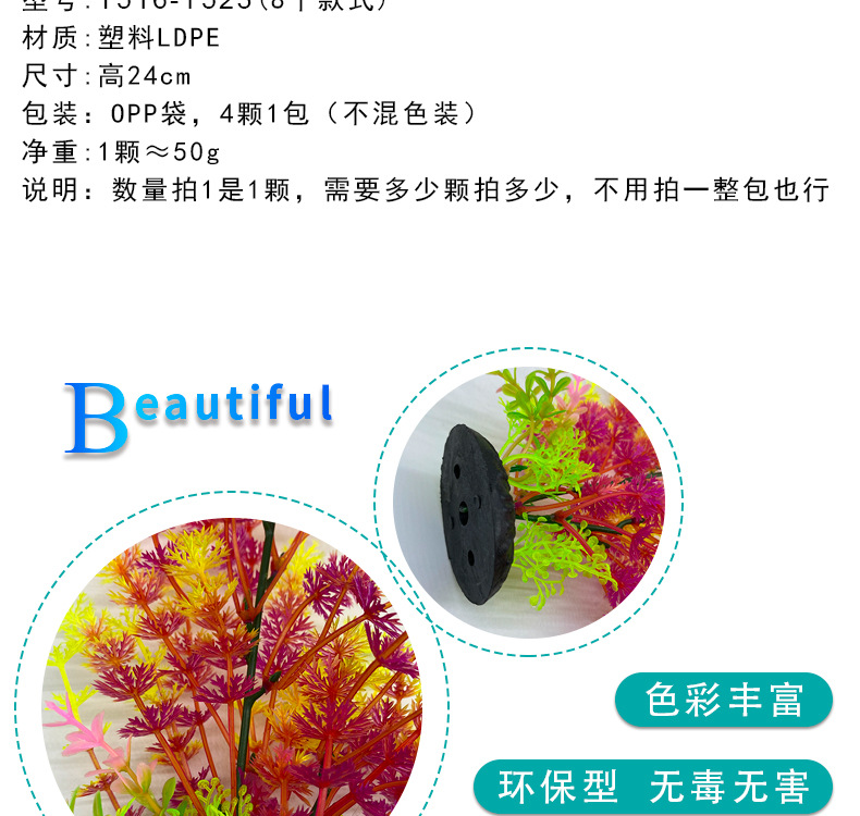 详情_02.jpg