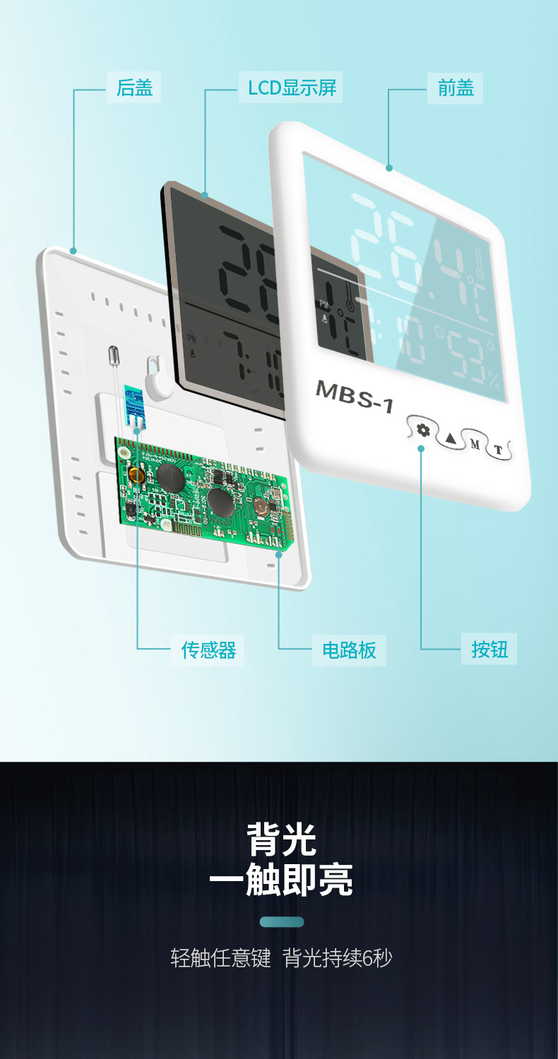 详情页_07.jpg