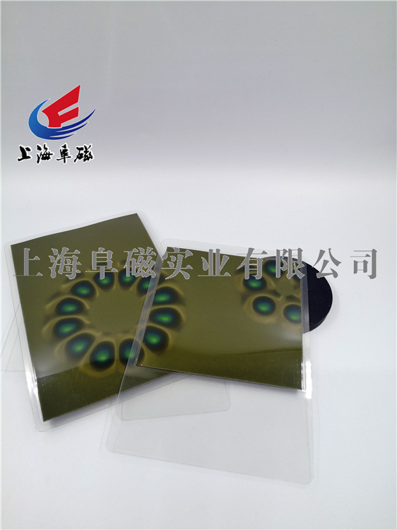 CA14BDB6AC95462419FB88B43BFB96