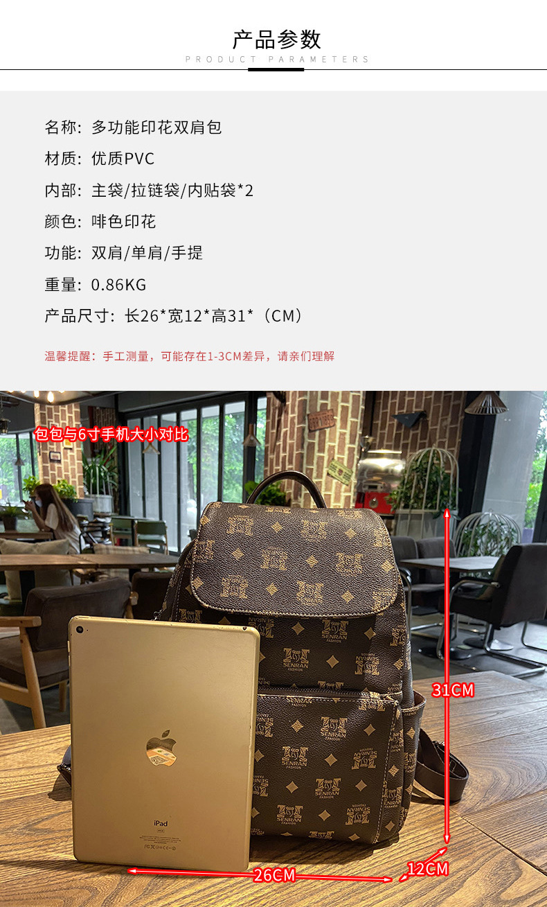 S367-1详情 (07).jpg