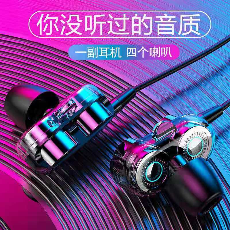 70e4bba1059d57232dd1fb9c1254c4