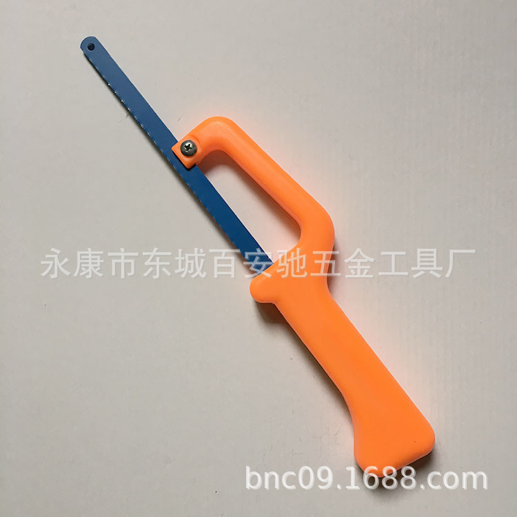 9006C