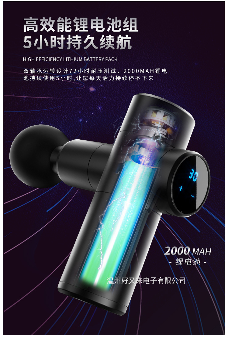 详情页_13.jpg