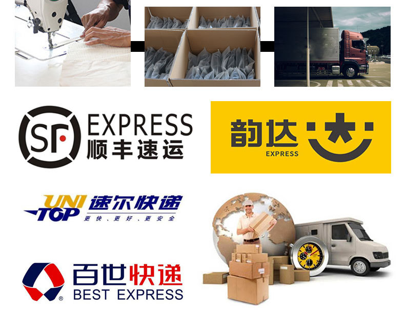 详情图_15.jpg