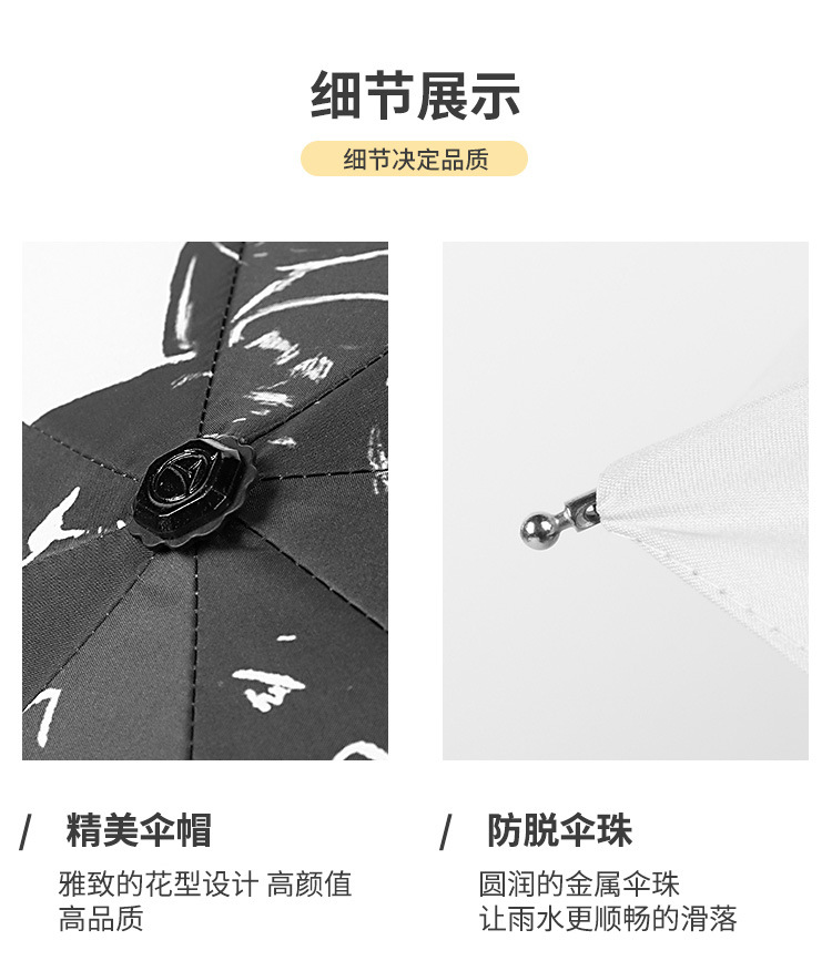 详情页_11.jpg