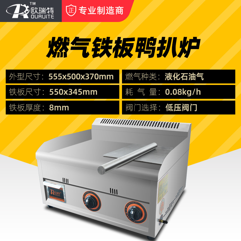 微信图片_20200624191846