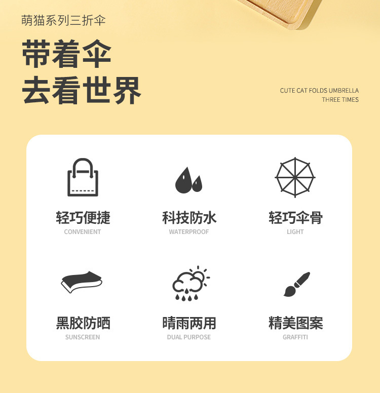 详情页_02.jpg