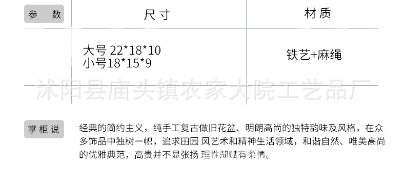 详情页_03.jpg