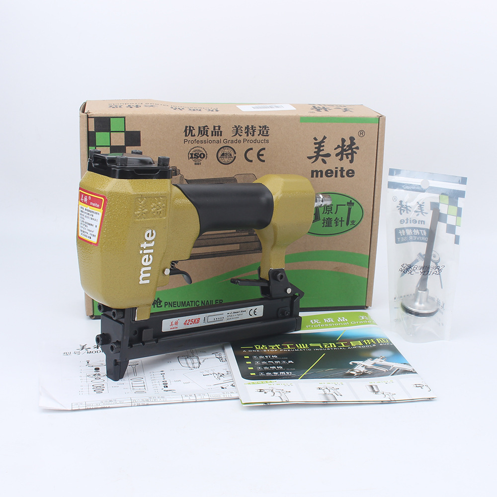 meite 425KB U stapler 3