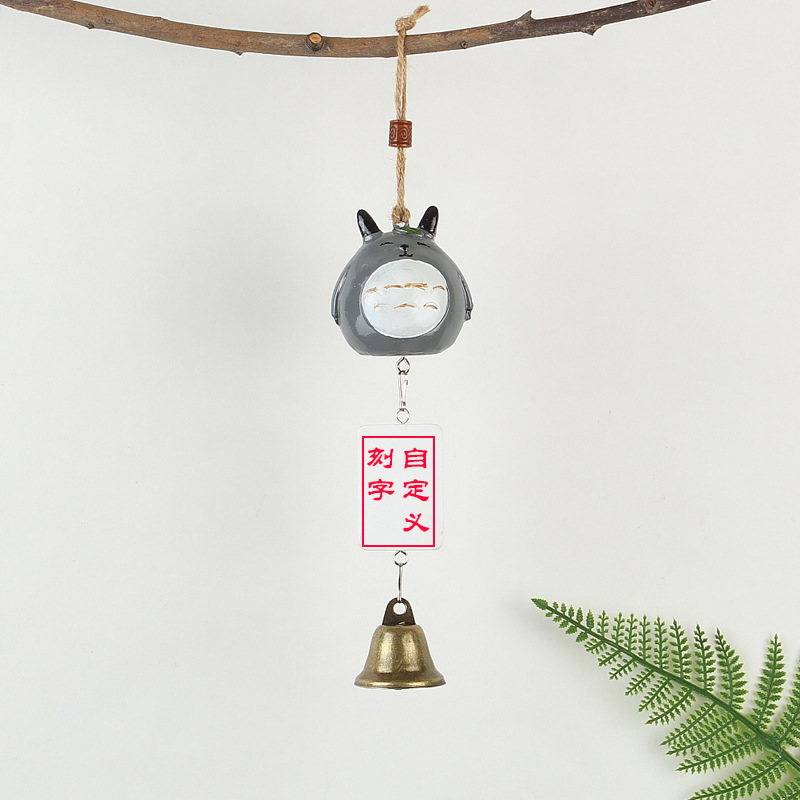 刻字-胖龙猫绿叶
