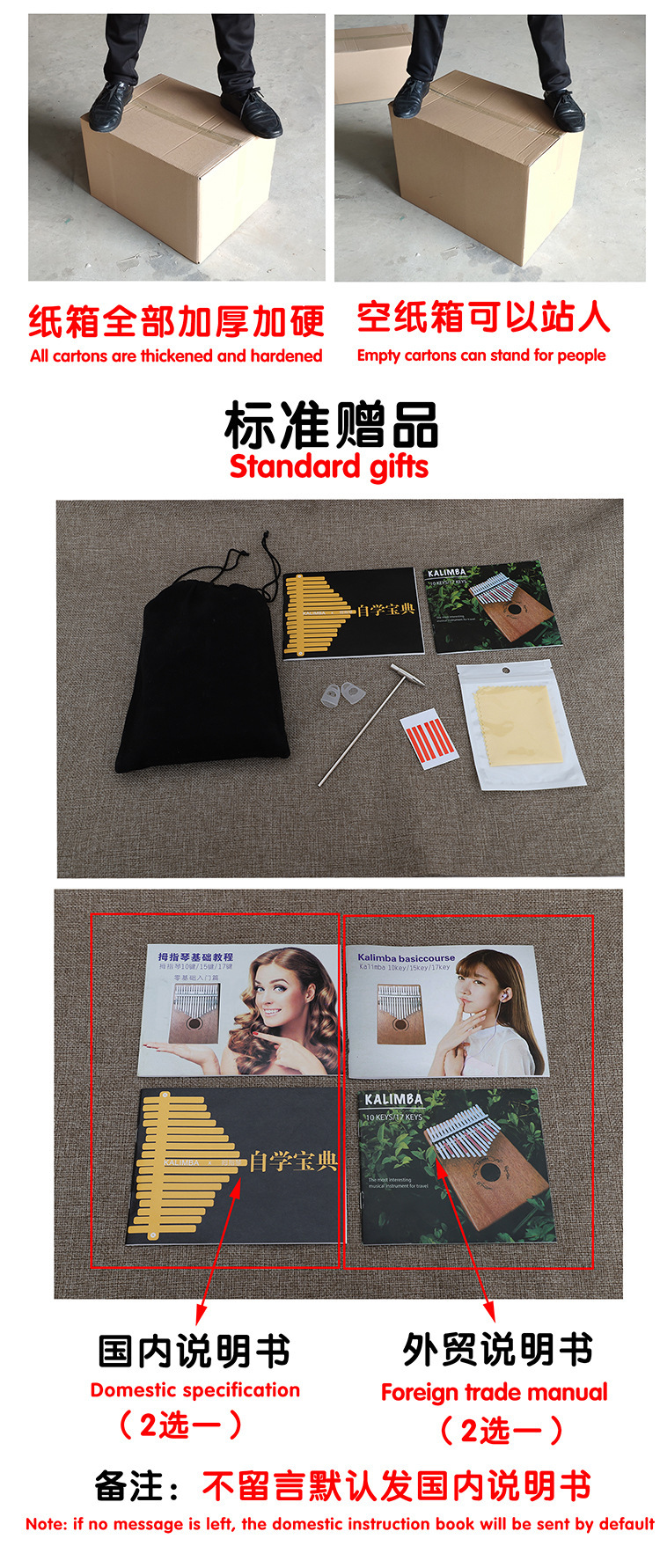 750详情页用  (4.).jpg