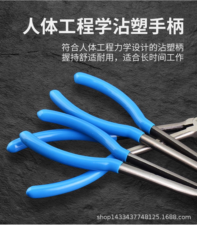 加长钳新详情页_07.jpg
