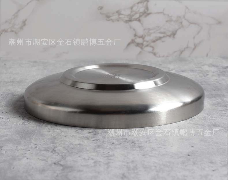 304本色加厚双层盘8