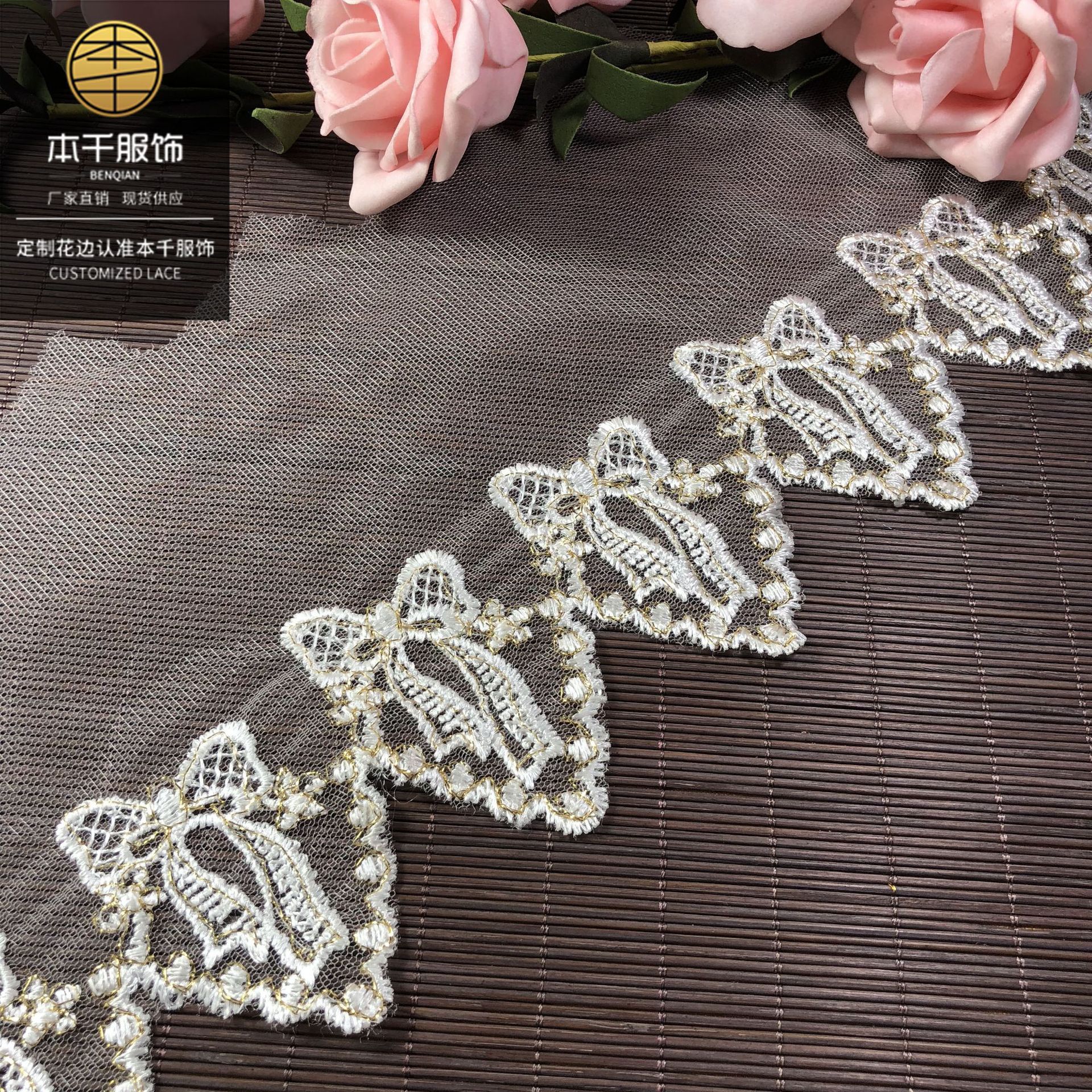 2020-04-25 013541 拷贝.jpg