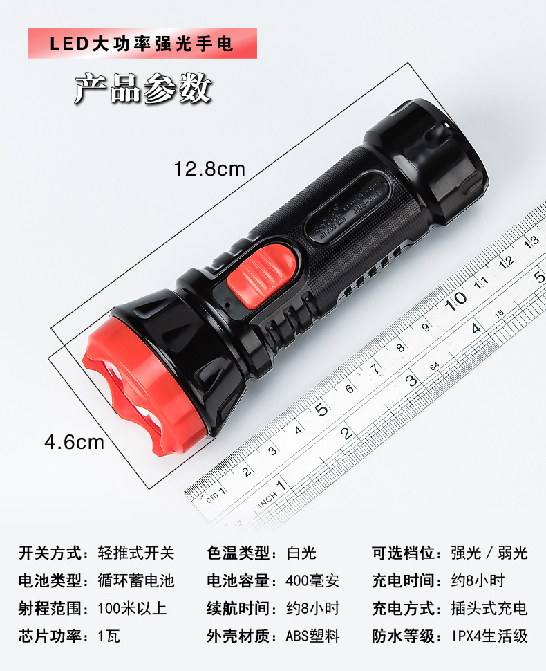 790详情_03.jpg