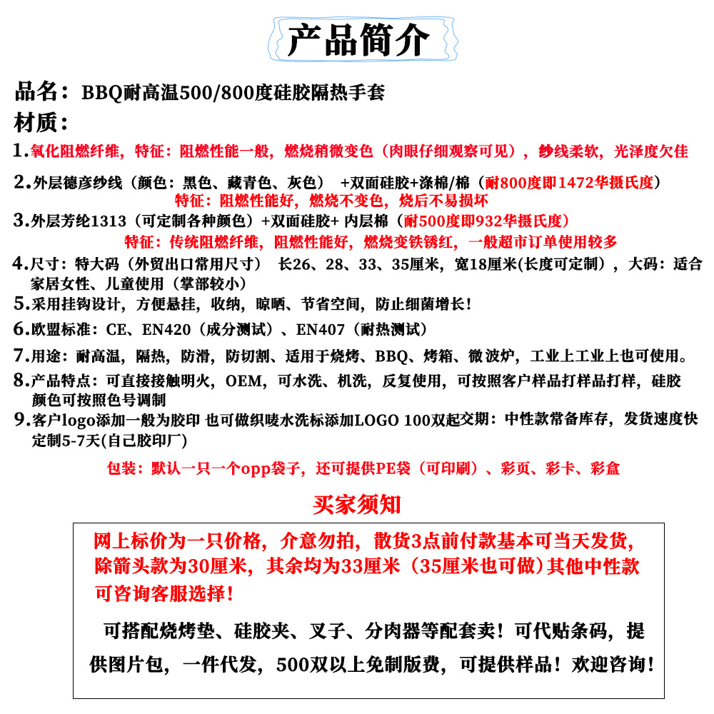 5a61a13cd9a0872b681567c6dbcb4f