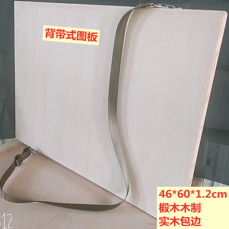 B612Kaji_20200731_083827_234