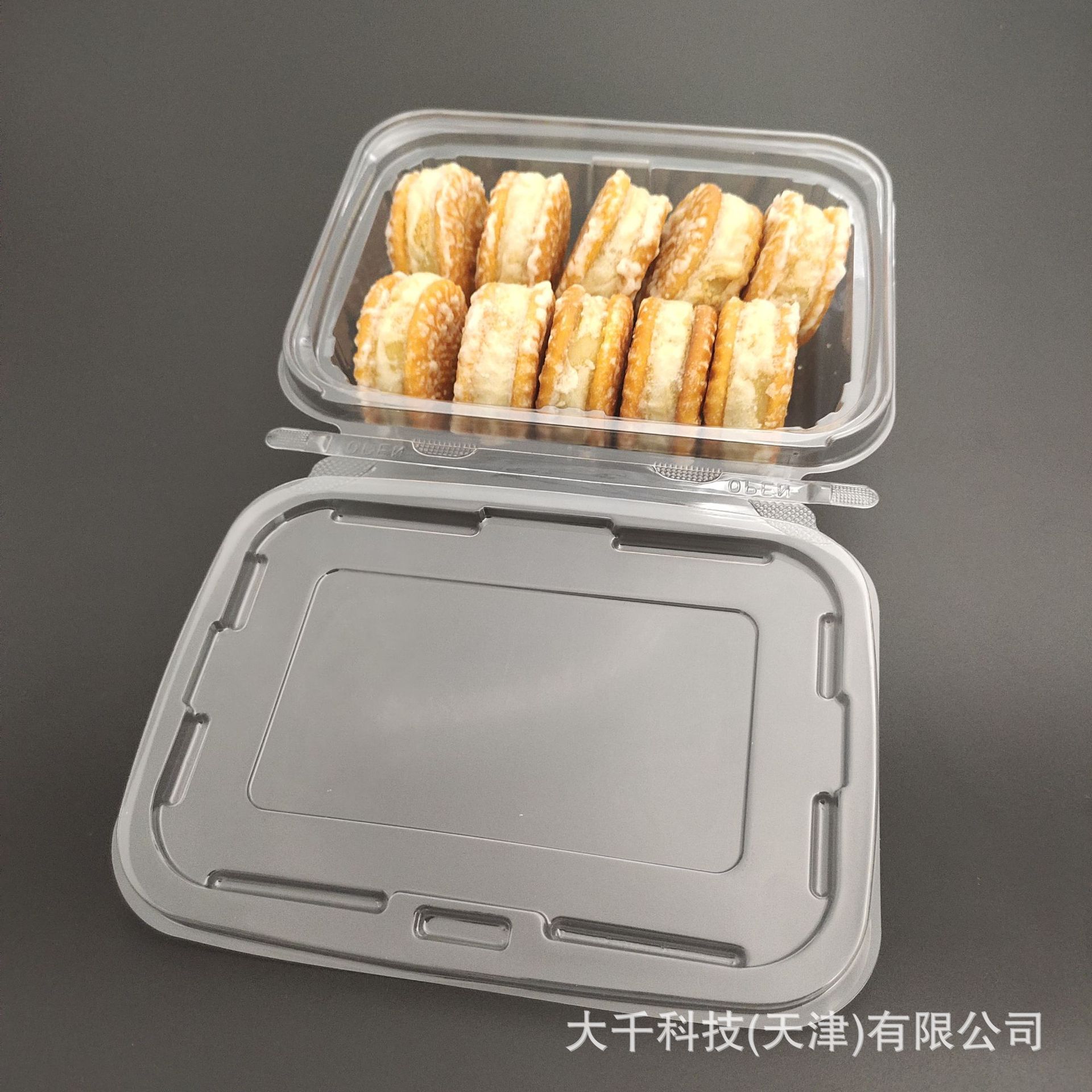 微信图片_202008101122014.jpg