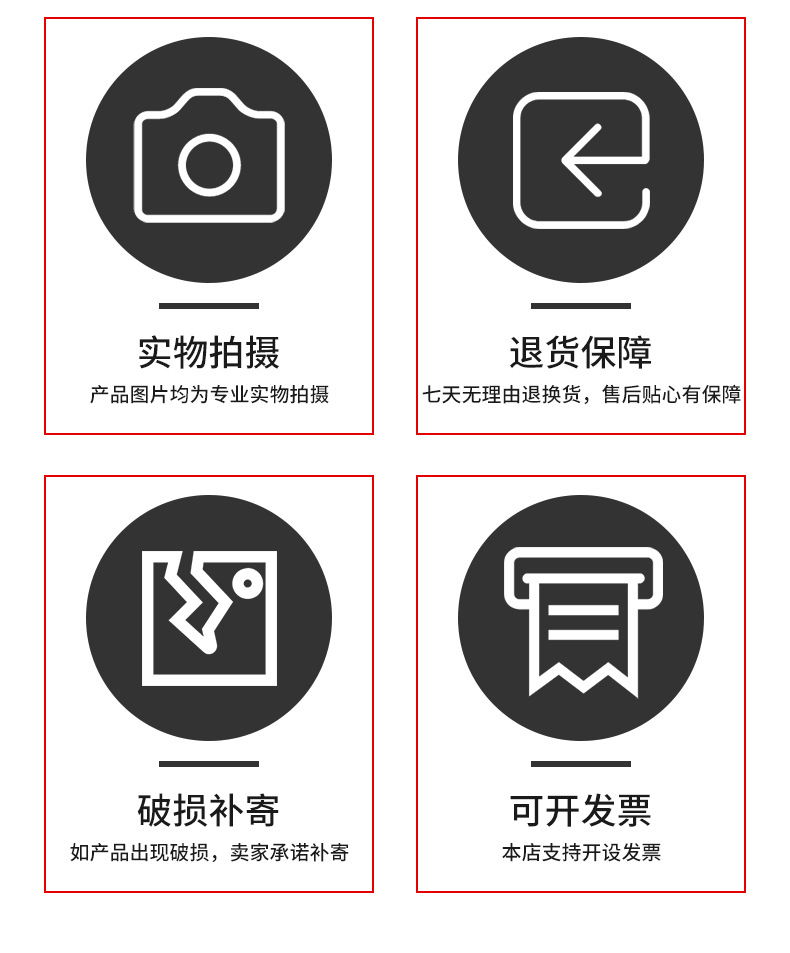 未标题-1_23.jpg