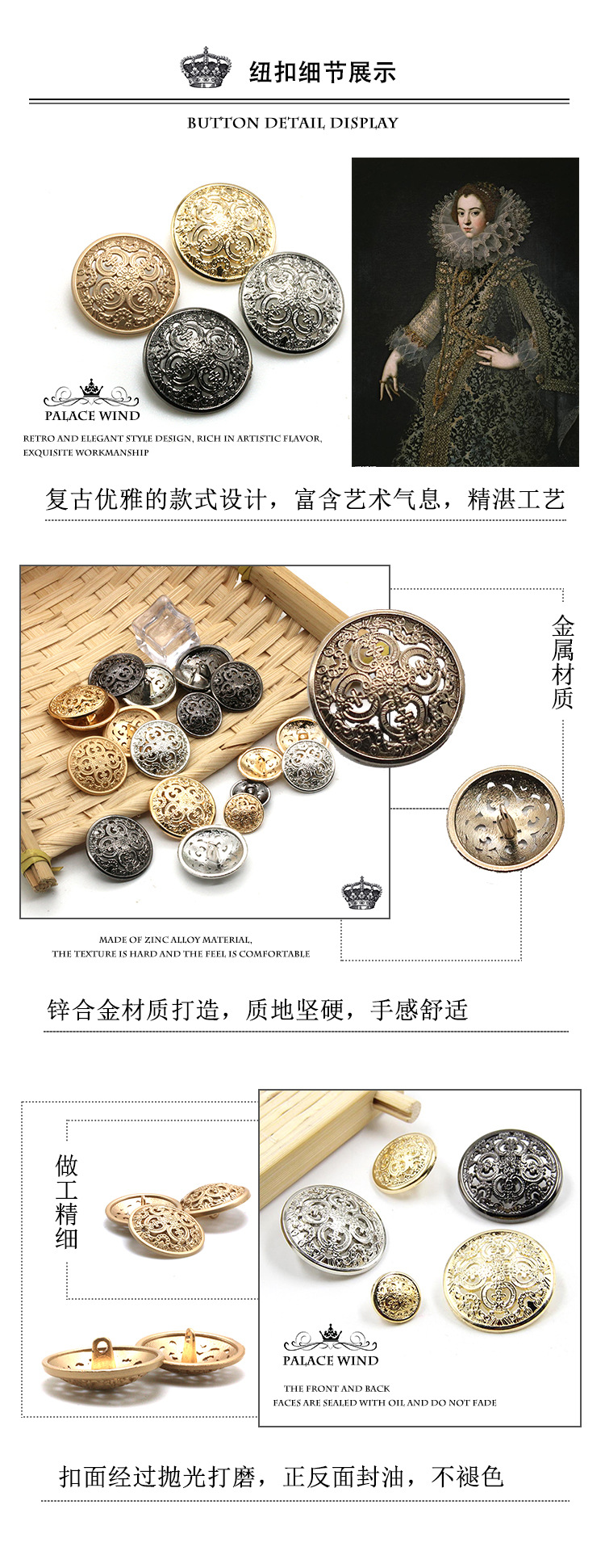 纽扣模版4.JPG