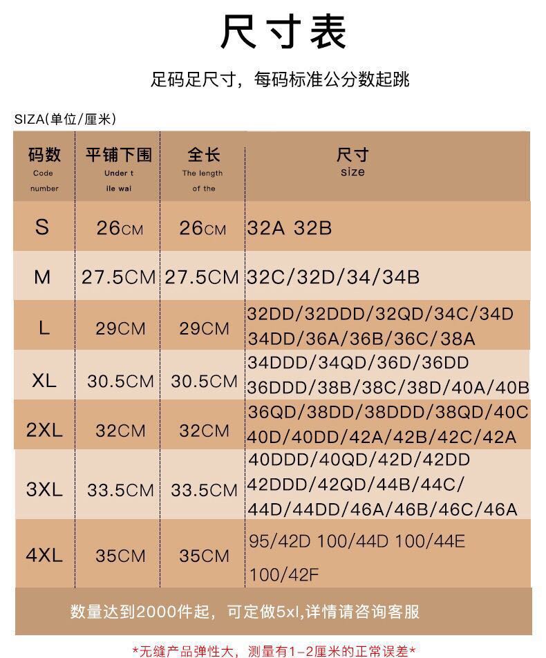 QQ图片20191020011059