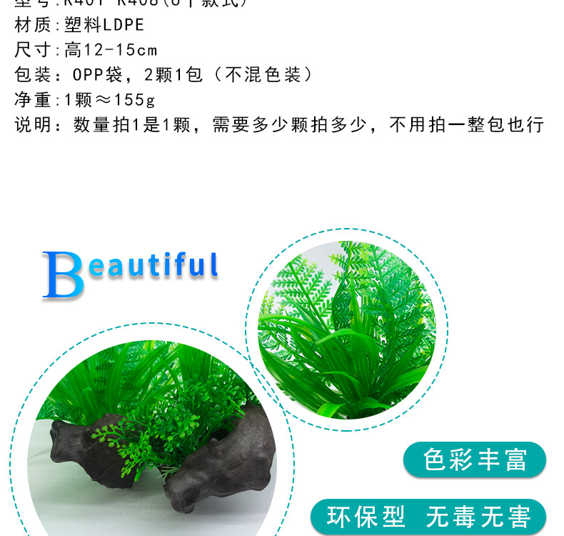 详情_02.jpg