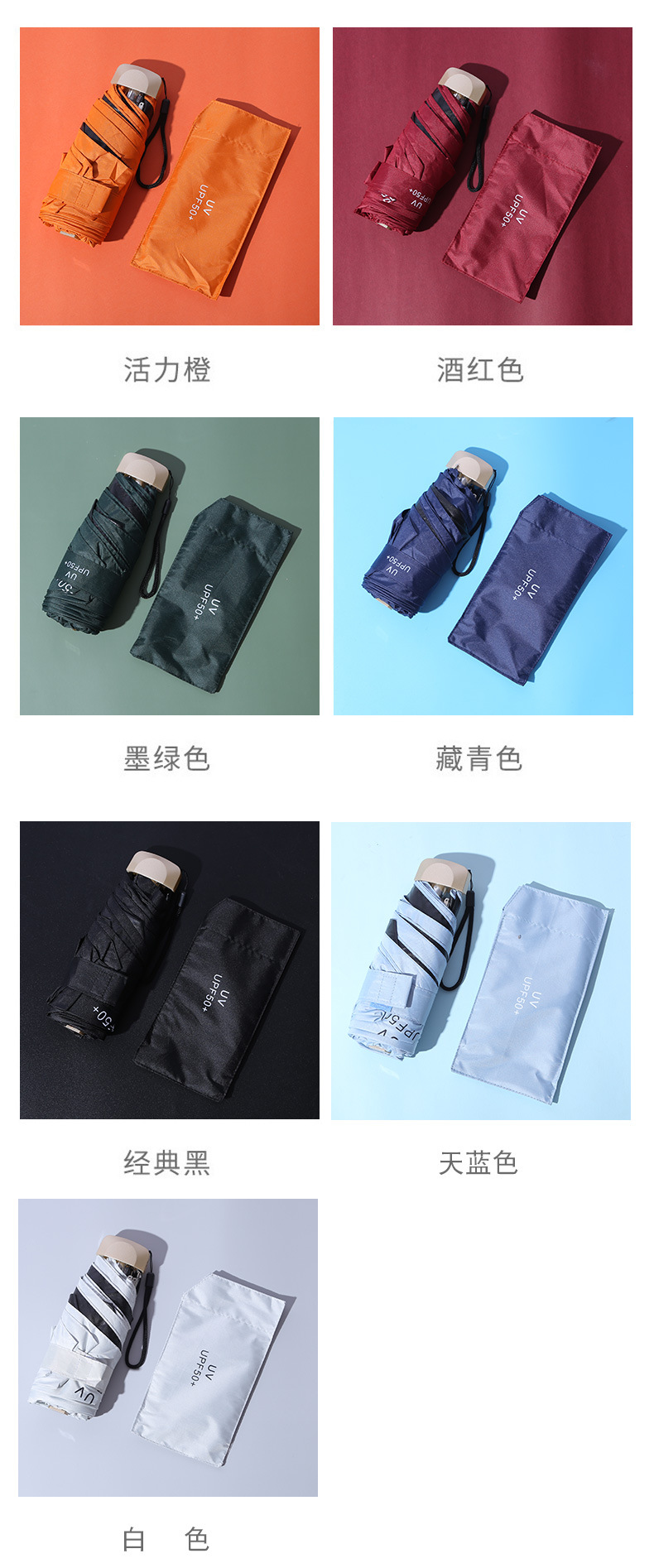 微信图片_202007231431012