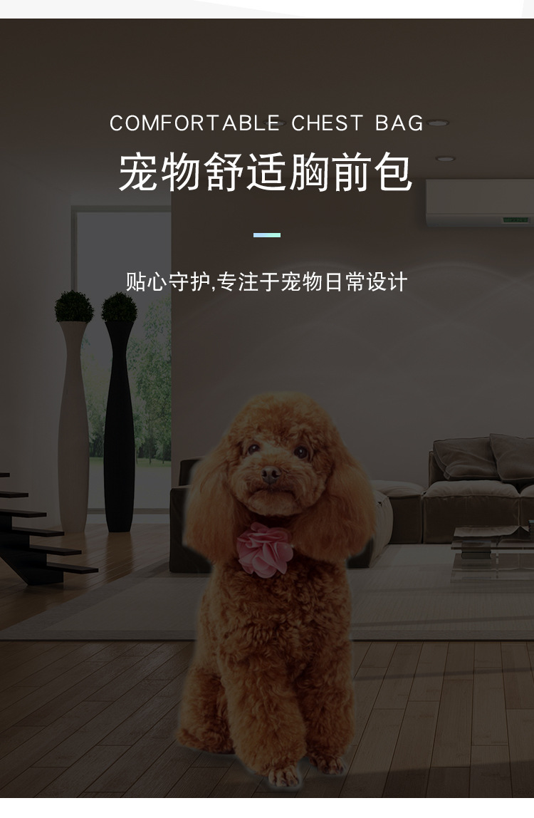 胸前包_18.jpg