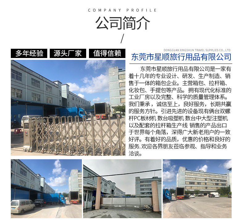 菱形收纳包_07