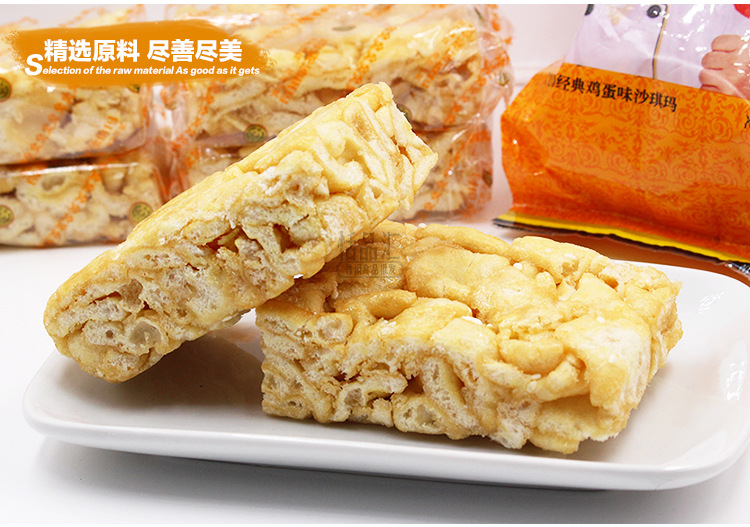 O1CN01DLOLU61yQTttmznsr_!!2848