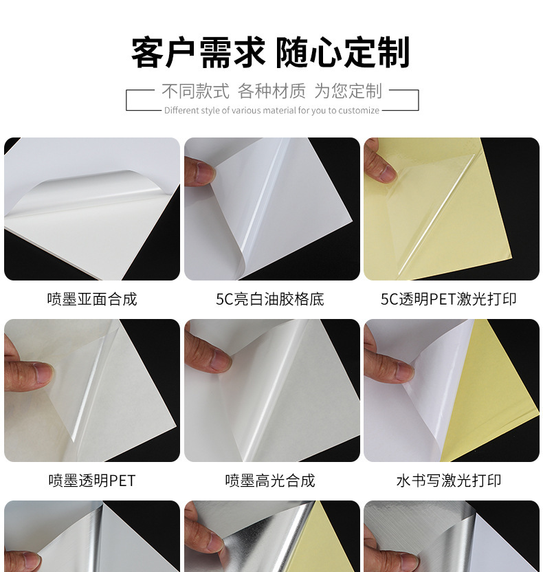 11672863275_1999616415