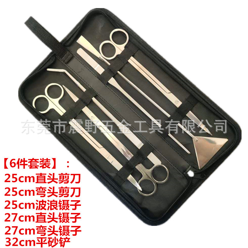 微信图片_20200603125614_副本