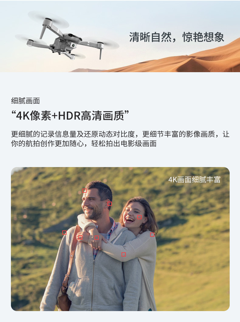 GPS折叠灰a_10