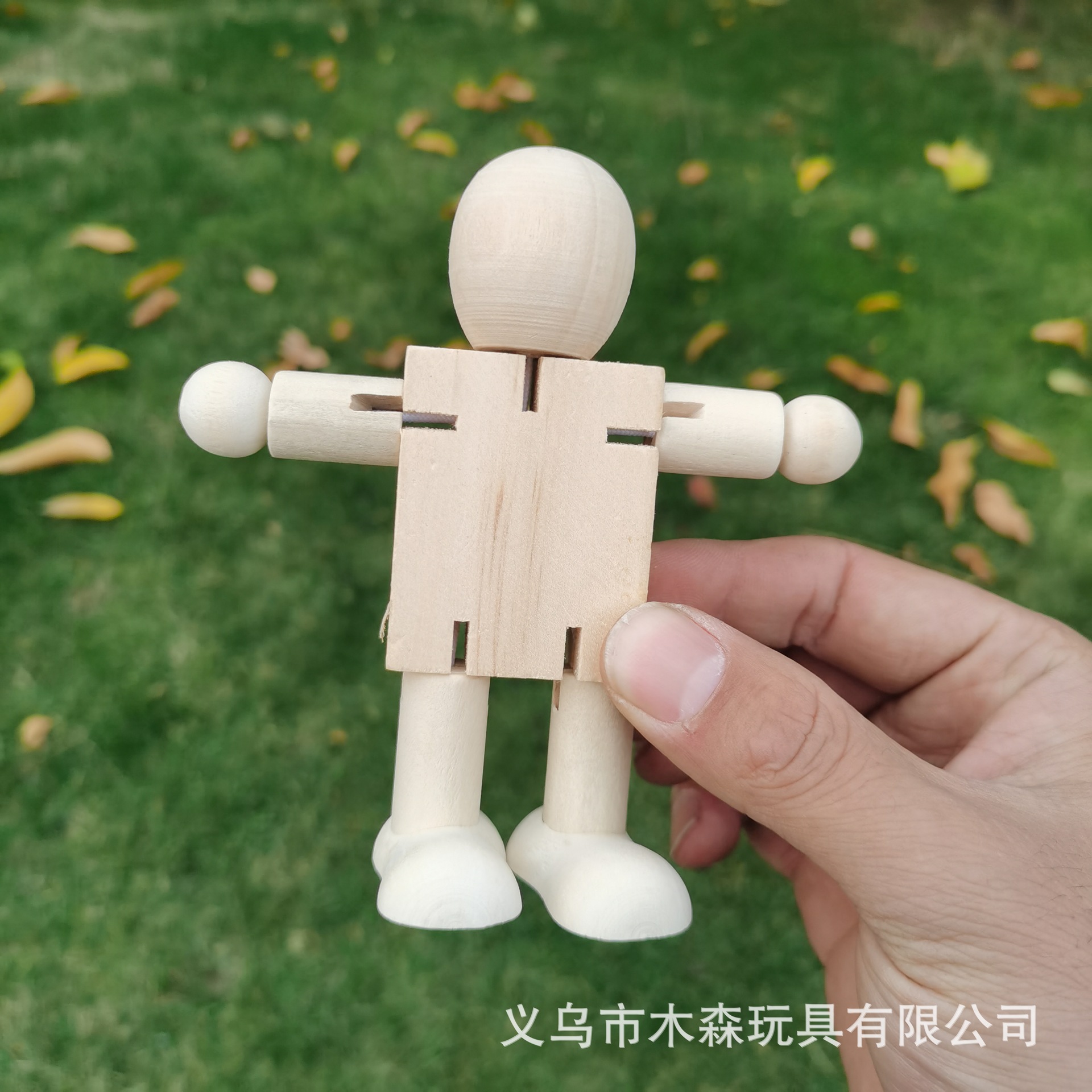 QQ图片20201203202603.jpg