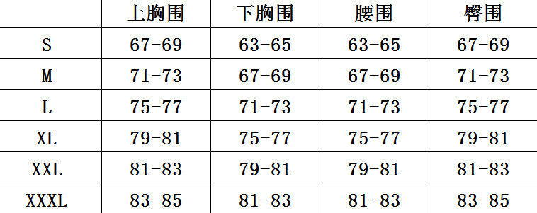 11112658074_1330006712